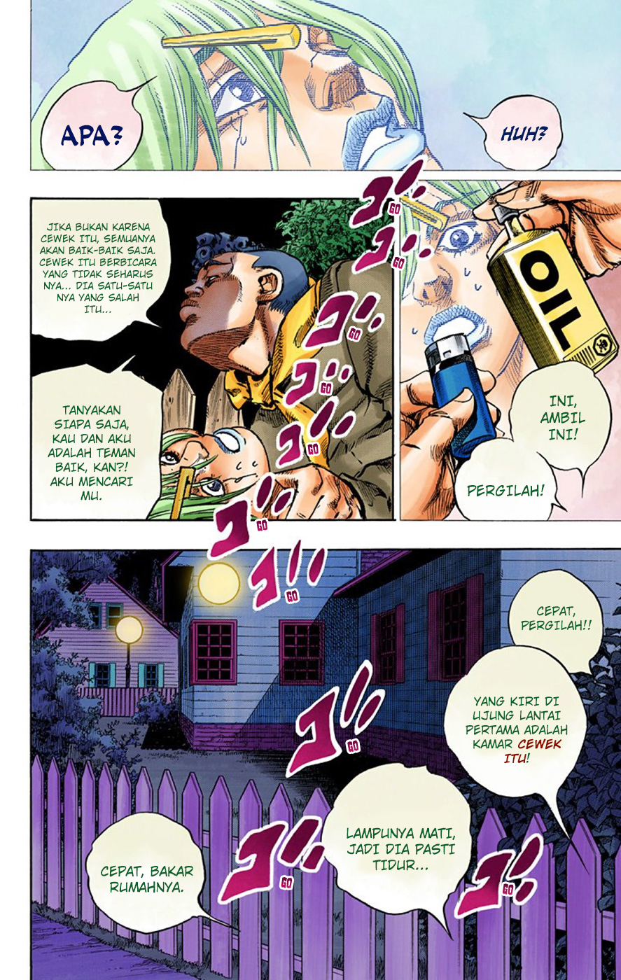 Read JoJo no Kimyou na Bouken Part 8 JoJolion ID Manga Online