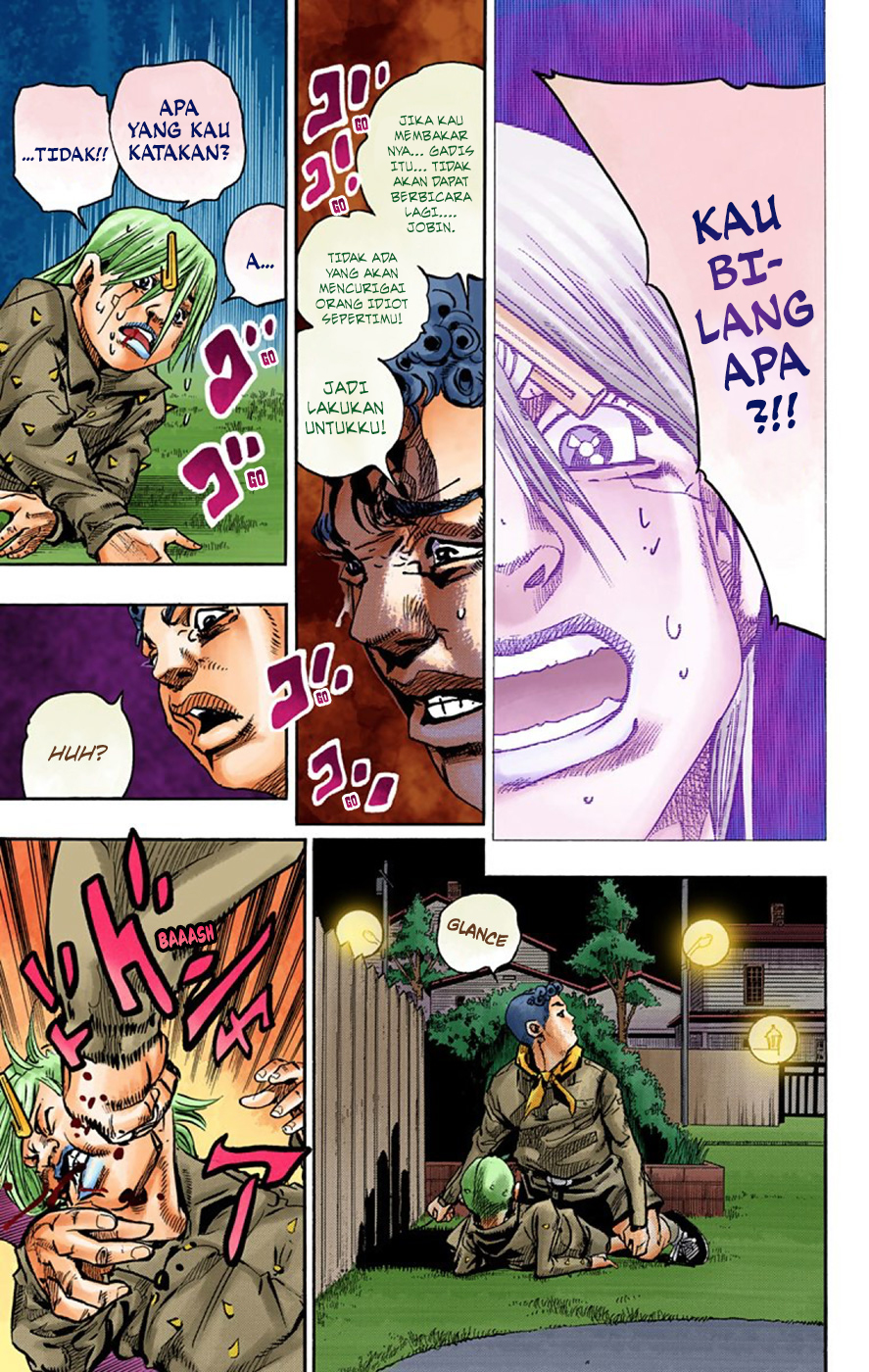 Read JoJo no Kimyou na Bouken Part 8 JoJolion ID Manga Online