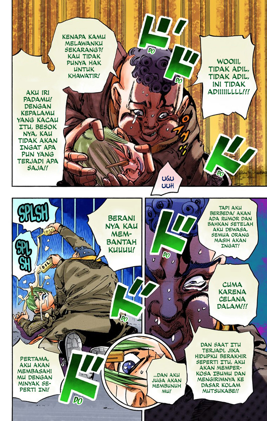 Read JoJo no Kimyou na Bouken Part 8 JoJolion ID Manga Online