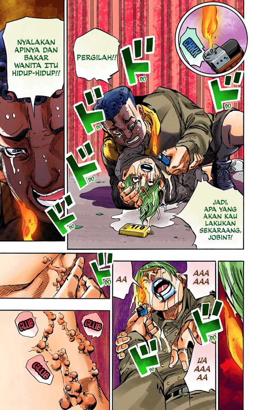 Read JoJo no Kimyou na Bouken Part 8 JoJolion ID Manga Online