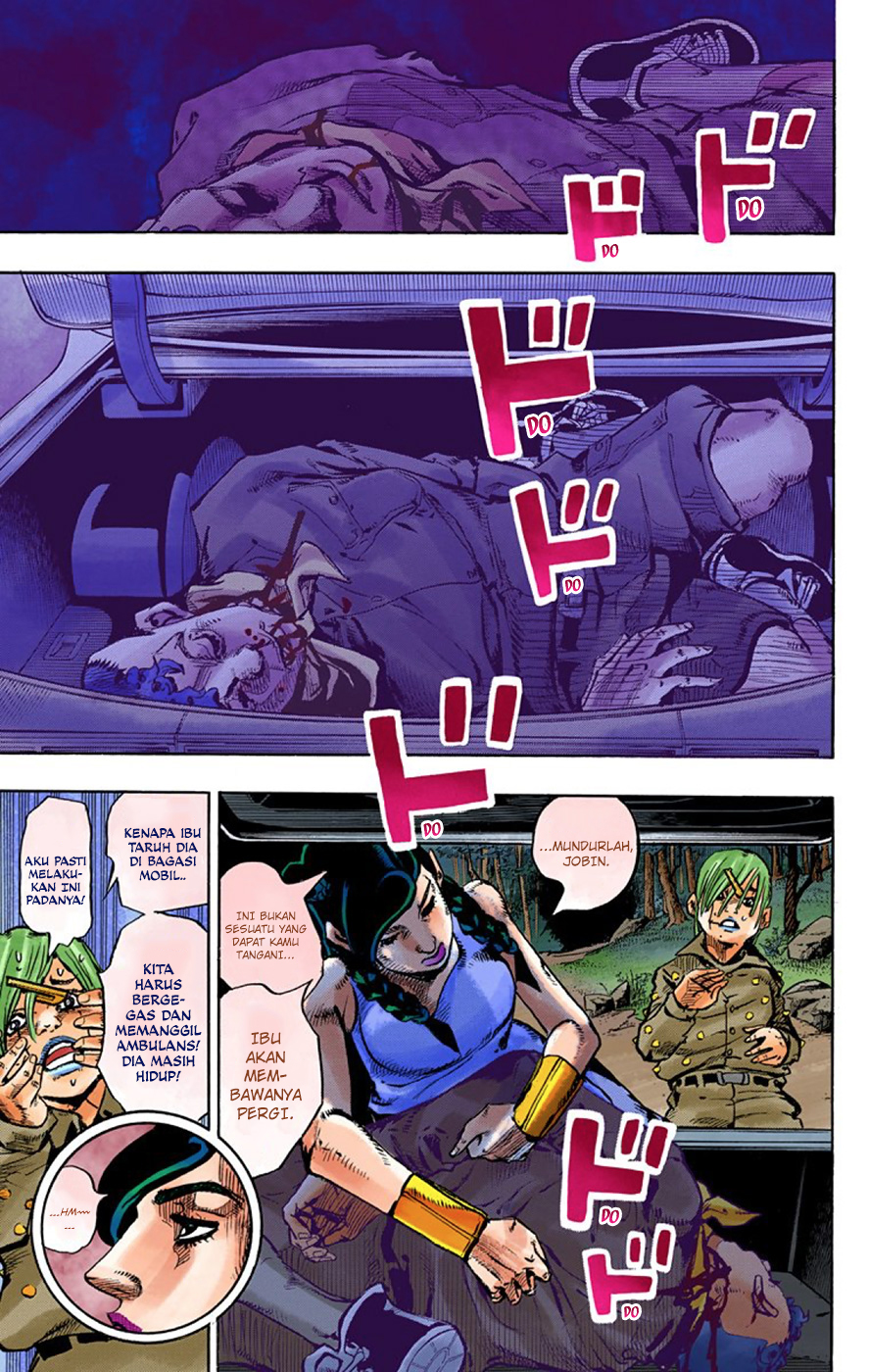 Read JoJo no Kimyou na Bouken Part 8 JoJolion ID Manga Online