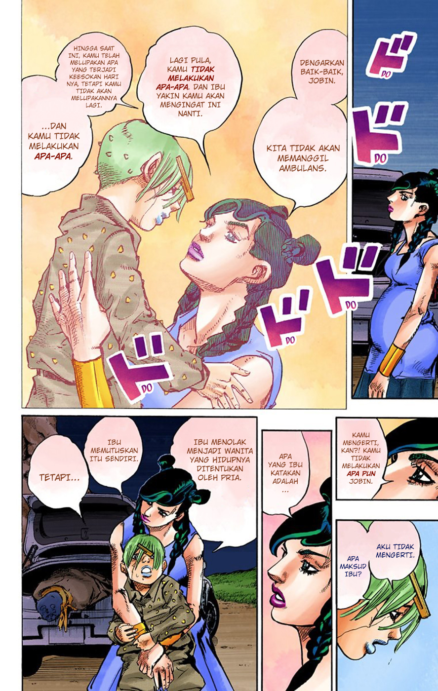 Read JoJo no Kimyou na Bouken Part 8 JoJolion ID Manga Online