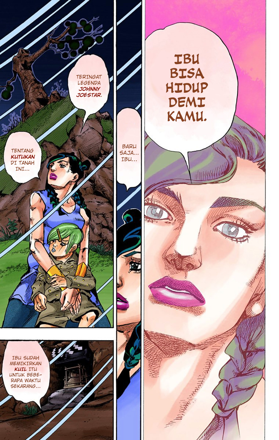 Read JoJo no Kimyou na Bouken Part 8 JoJolion ID Manga Online