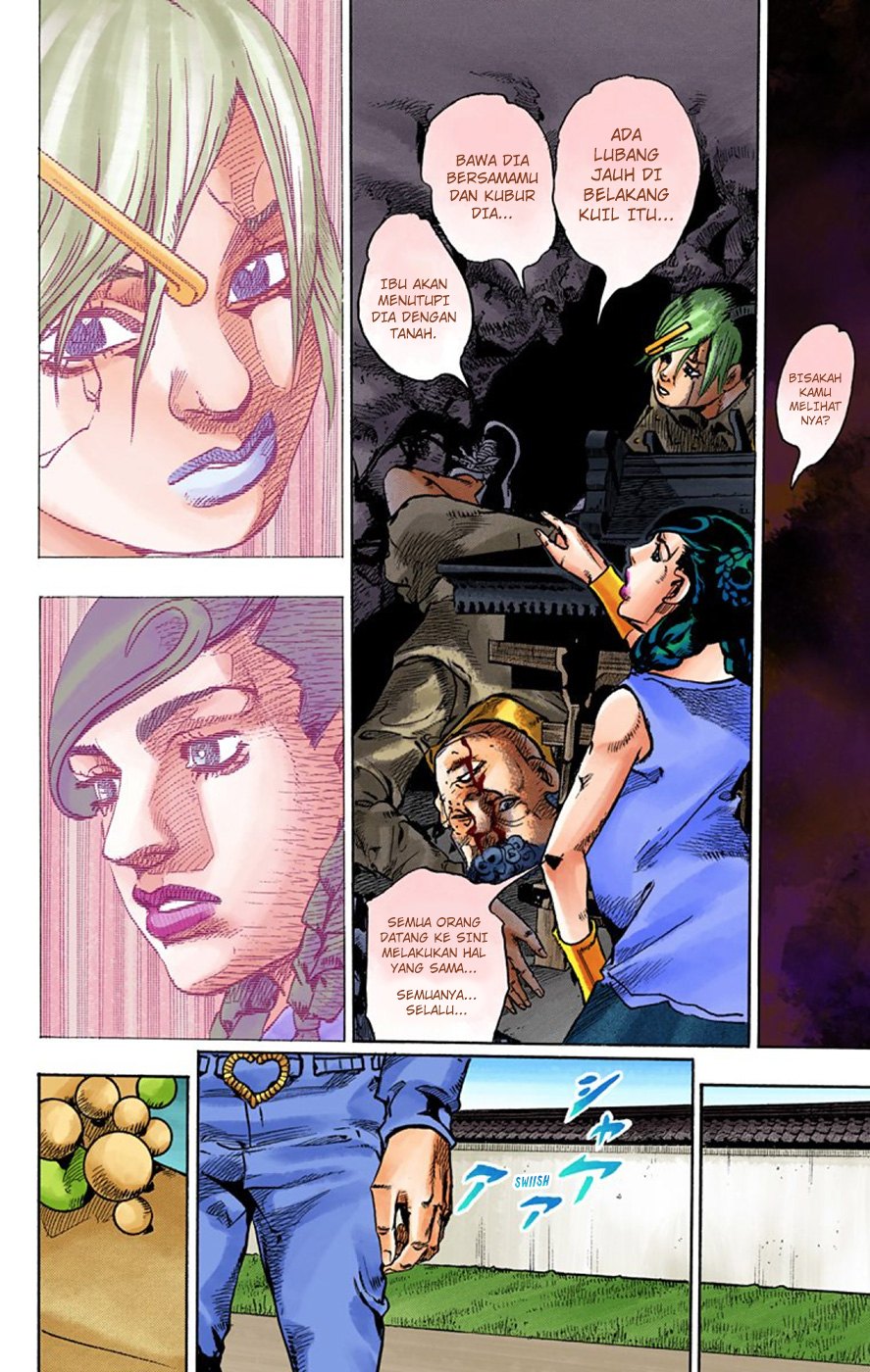 Read JoJo no Kimyou na Bouken Part 8 JoJolion ID Manga Online