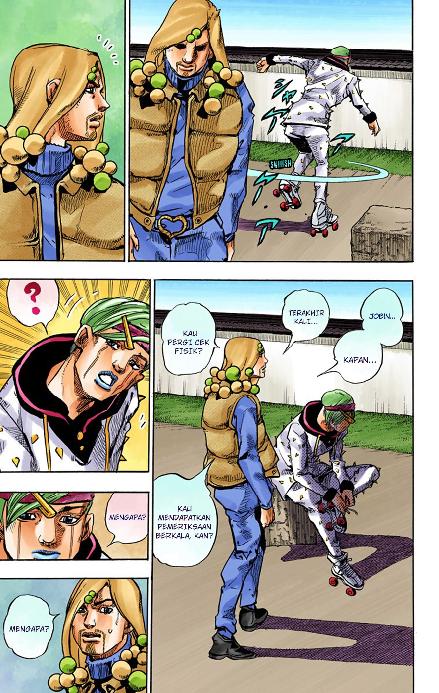 Read JoJo no Kimyou na Bouken Part 8 JoJolion ID Manga Online