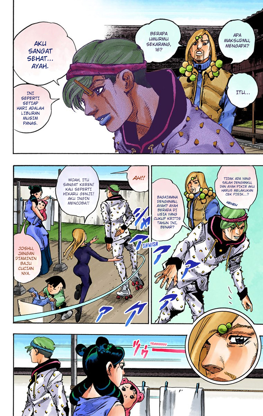 Read JoJo no Kimyou na Bouken Part 8 JoJolion ID Manga Online