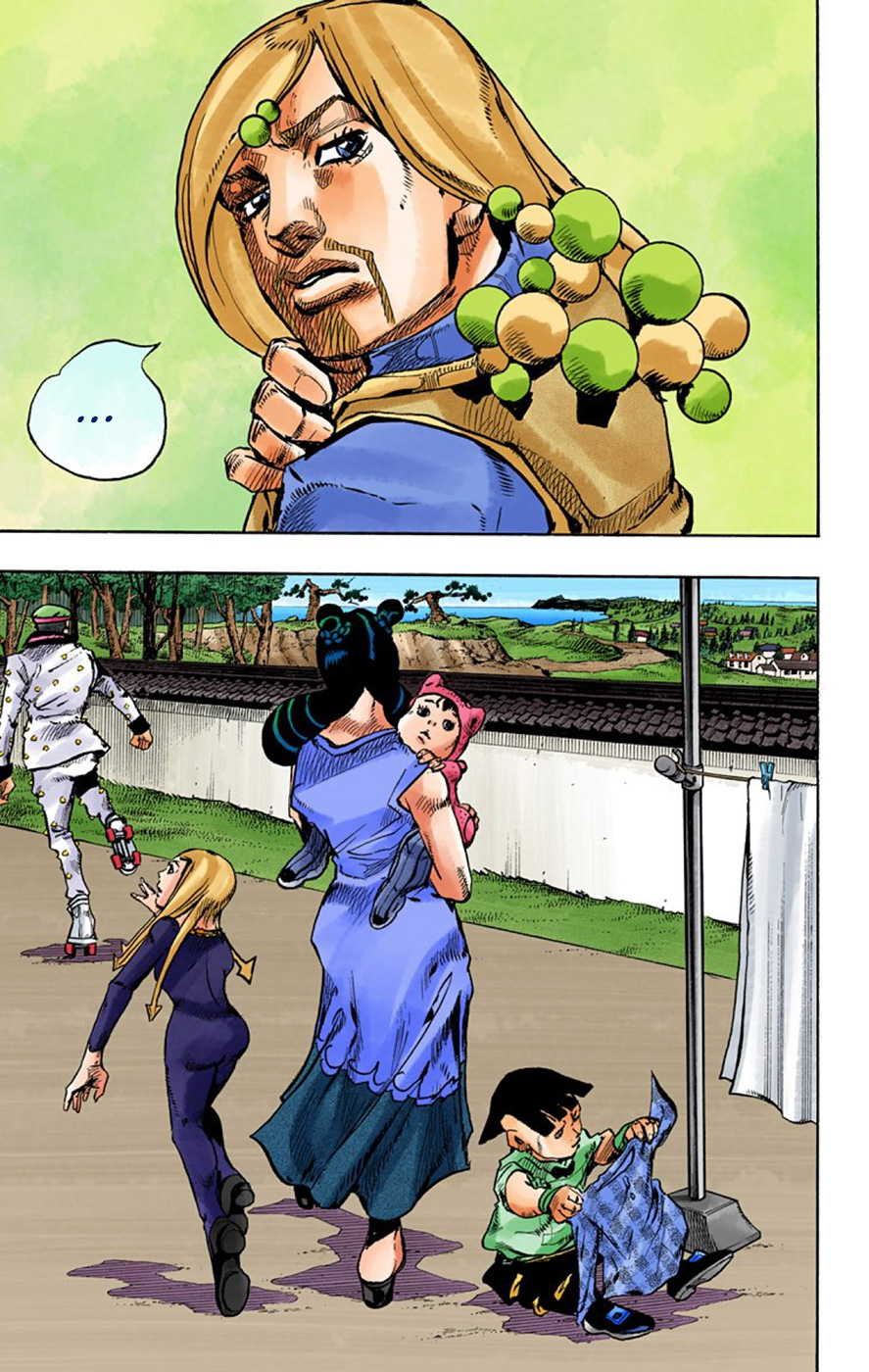 Read JoJo no Kimyou na Bouken Part 8 JoJolion ID Manga Online