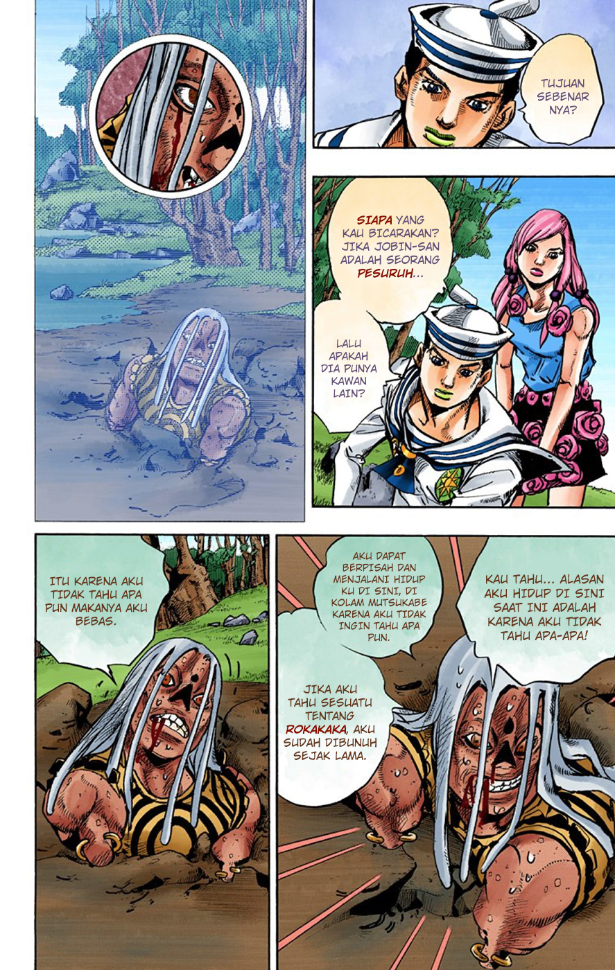 Read JoJo no Kimyou na Bouken Part 8 JoJolion ID Manga Online