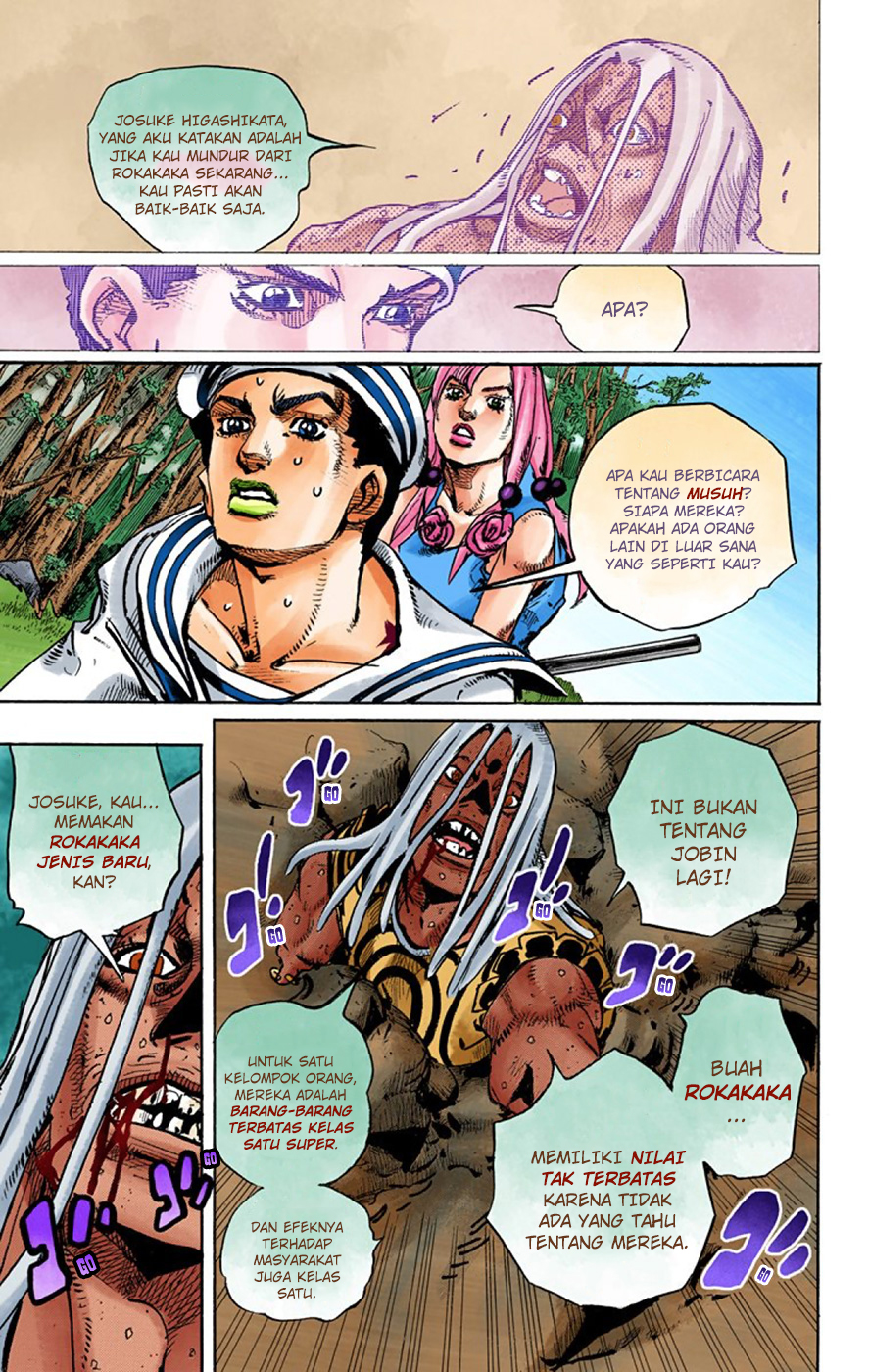 Read JoJo no Kimyou na Bouken Part 8 JoJolion ID Manga Online