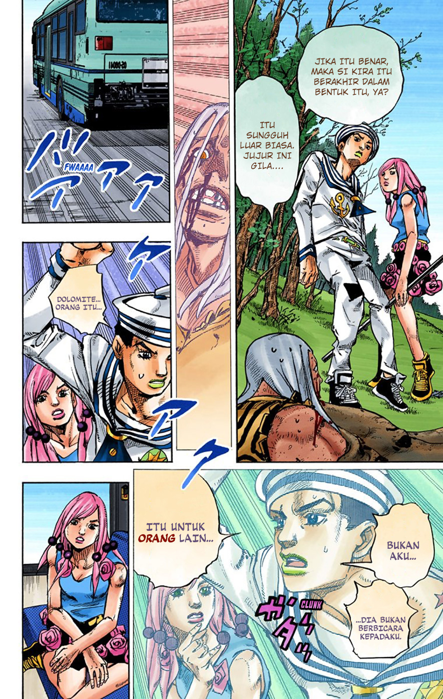 Read JoJo no Kimyou na Bouken Part 8 JoJolion ID Manga Online