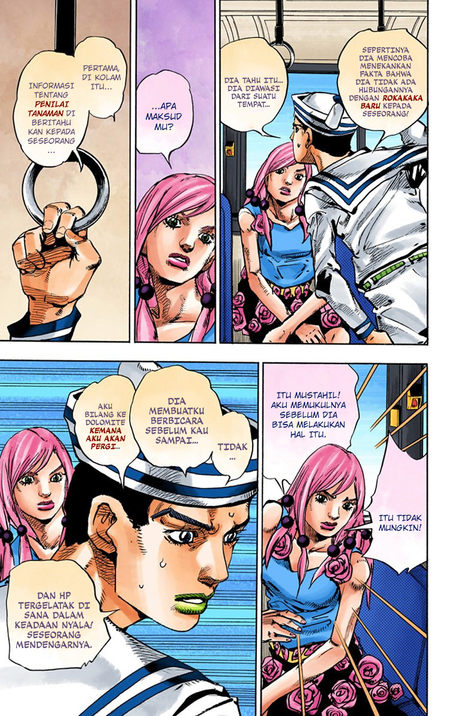 Read JoJo no Kimyou na Bouken Part 8 JoJolion ID Manga Online
