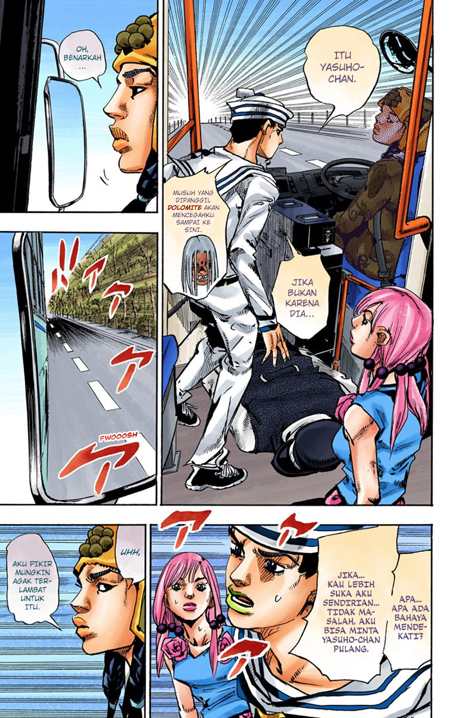 Read JoJo no Kimyou na Bouken Part 8 JoJolion ID Manga Online