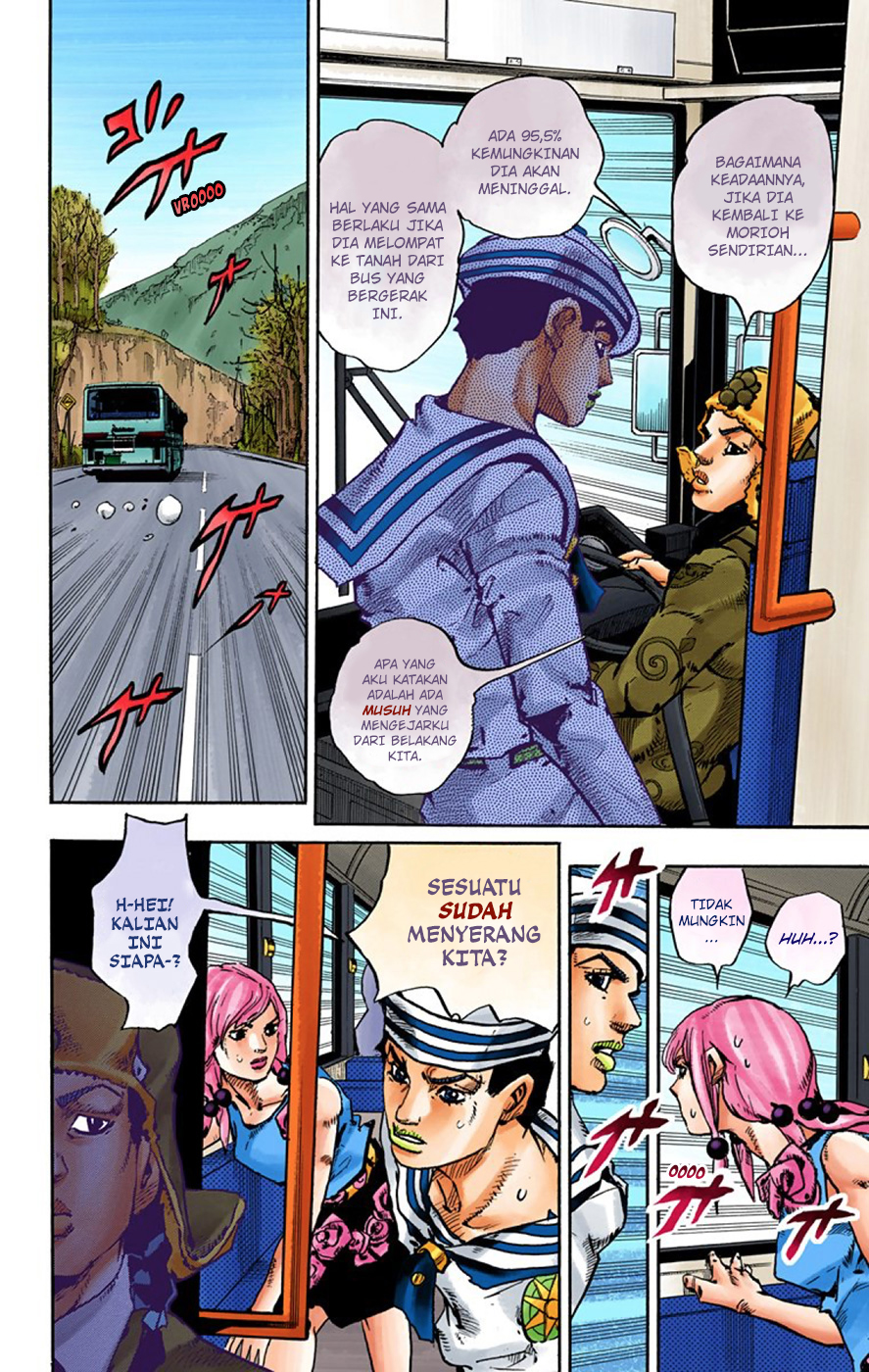 Read JoJo no Kimyou na Bouken Part 8 JoJolion ID Manga Online