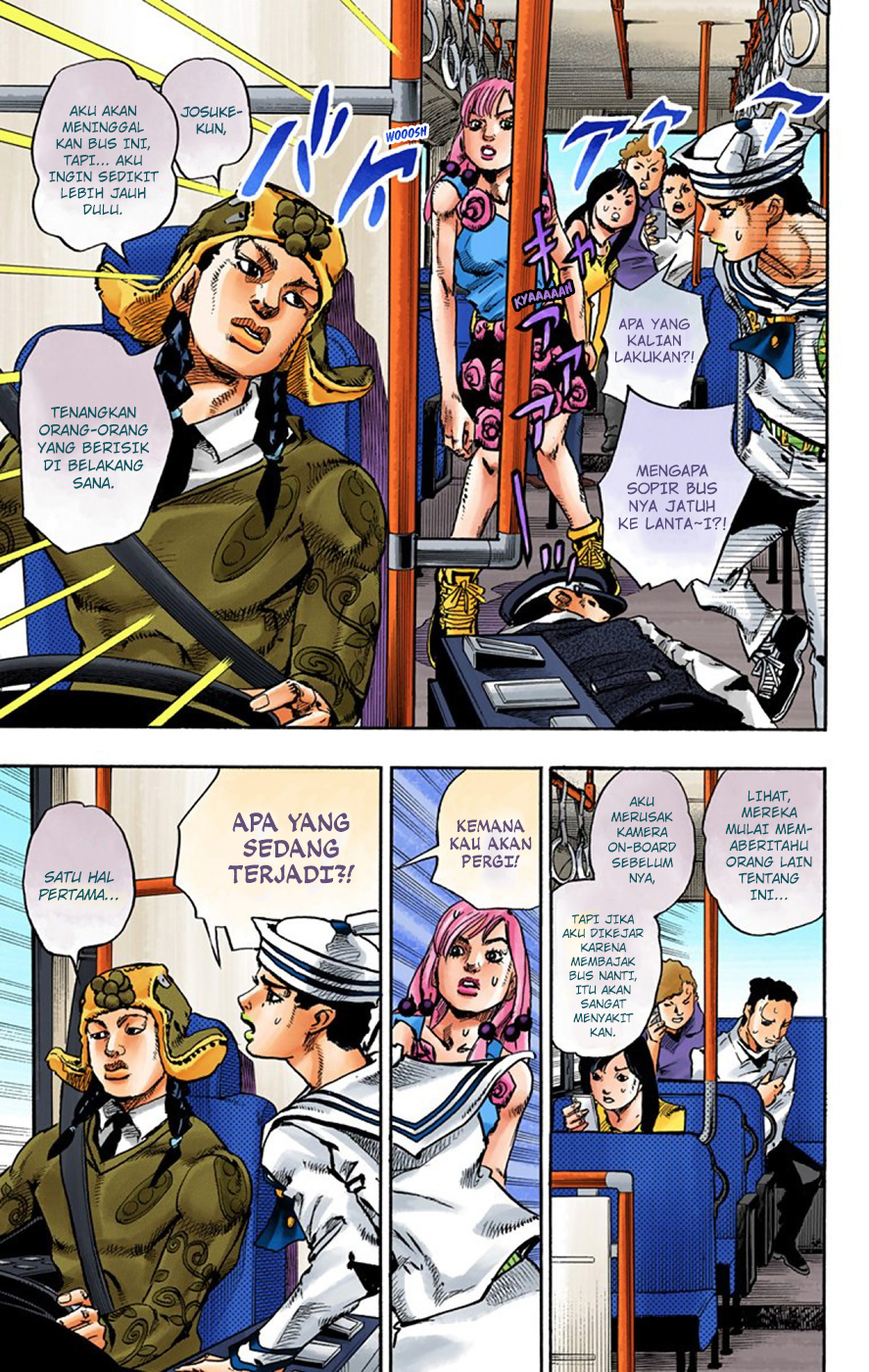 Read JoJo no Kimyou na Bouken Part 8 JoJolion ID Manga Online