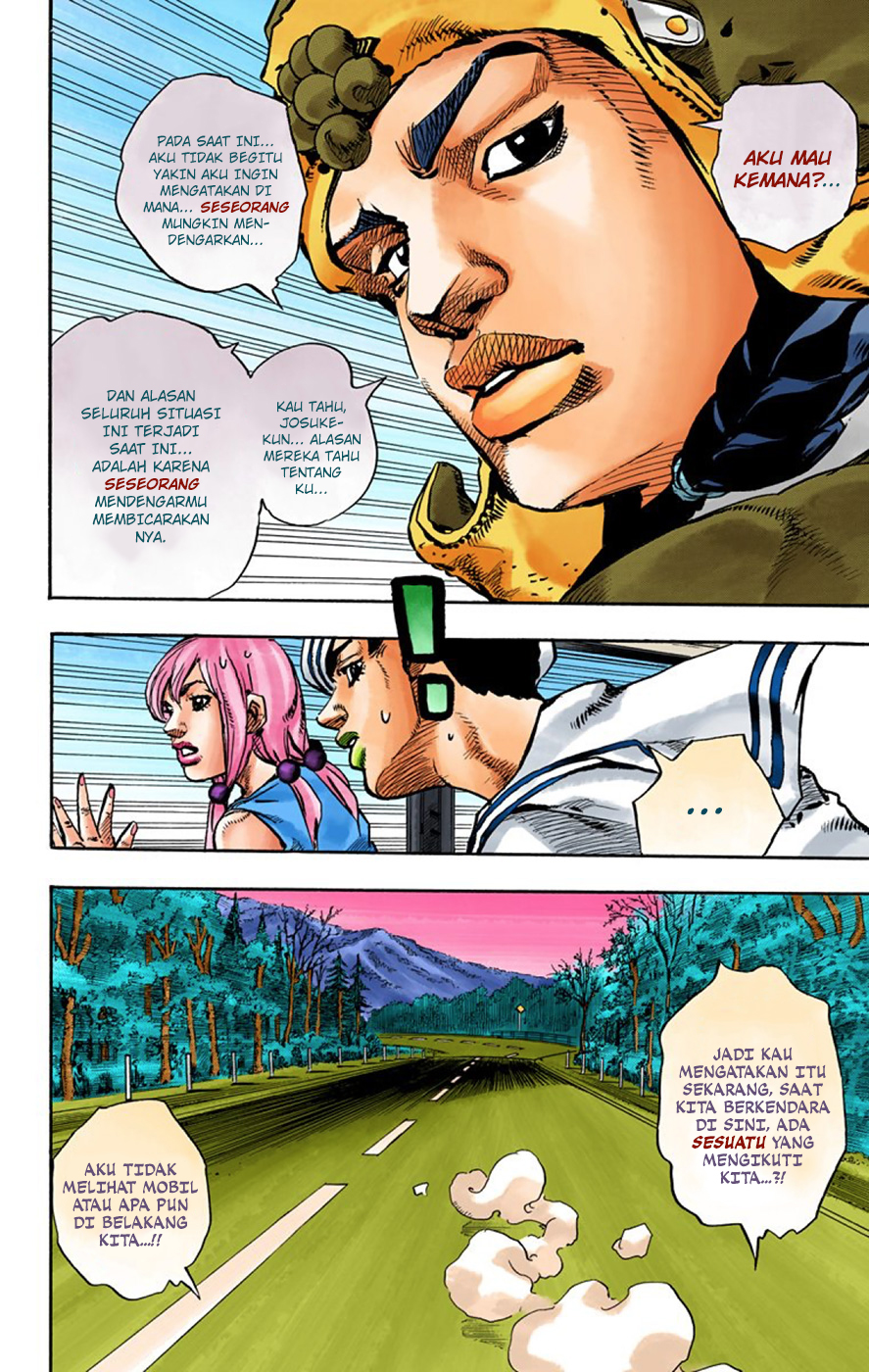 Read JoJo no Kimyou na Bouken Part 8 JoJolion ID Manga Online