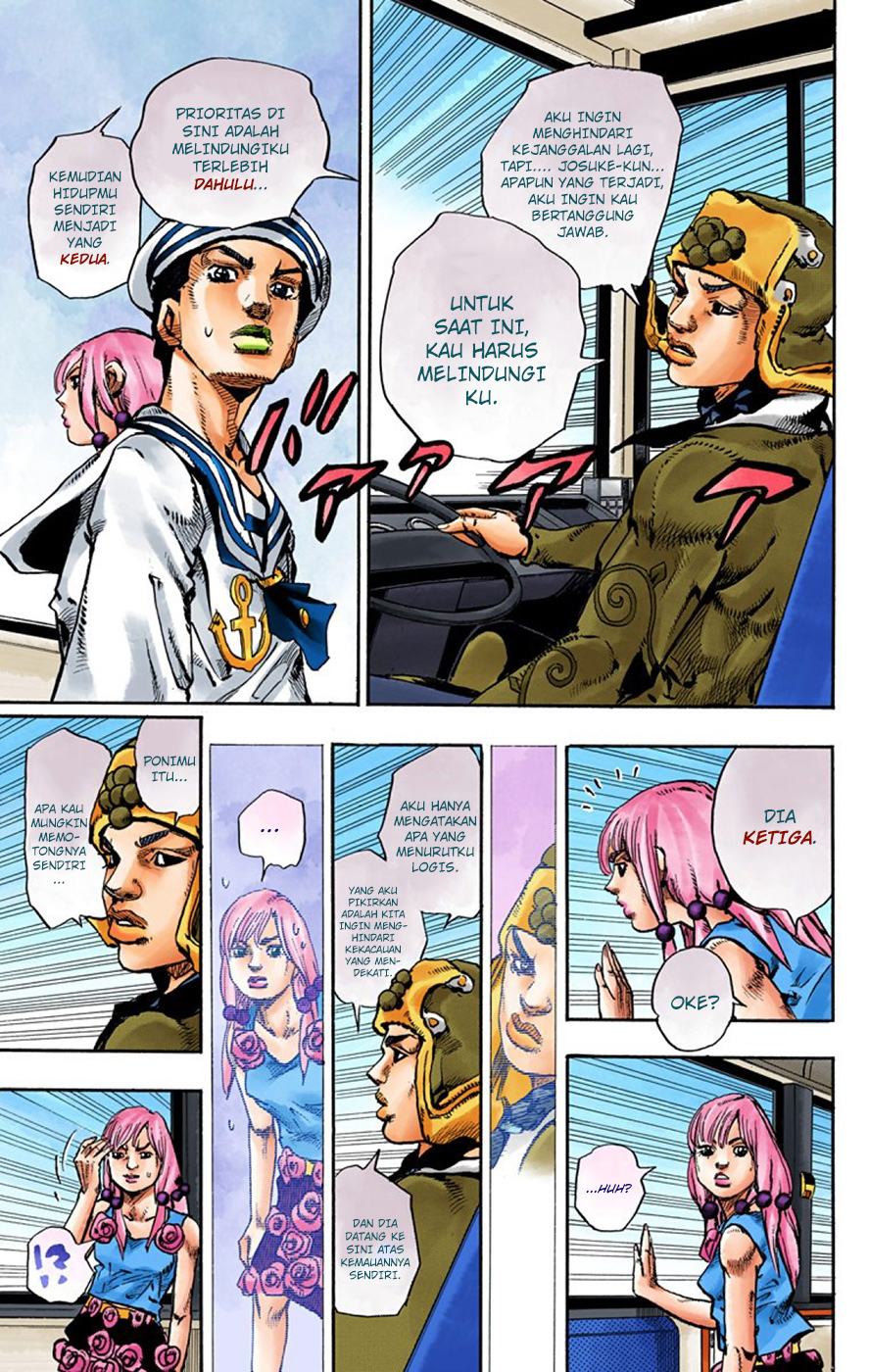 Read JoJo no Kimyou na Bouken Part 8 JoJolion ID Manga Online