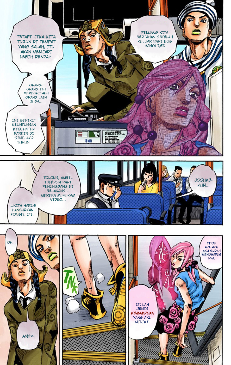 Read JoJo no Kimyou na Bouken Part 8 JoJolion ID Manga Online