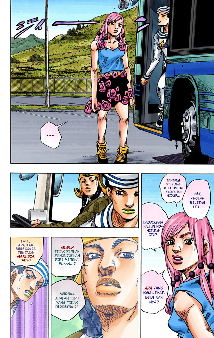Read JoJo no Kimyou na Bouken Part 8 JoJolion ID Manga Online