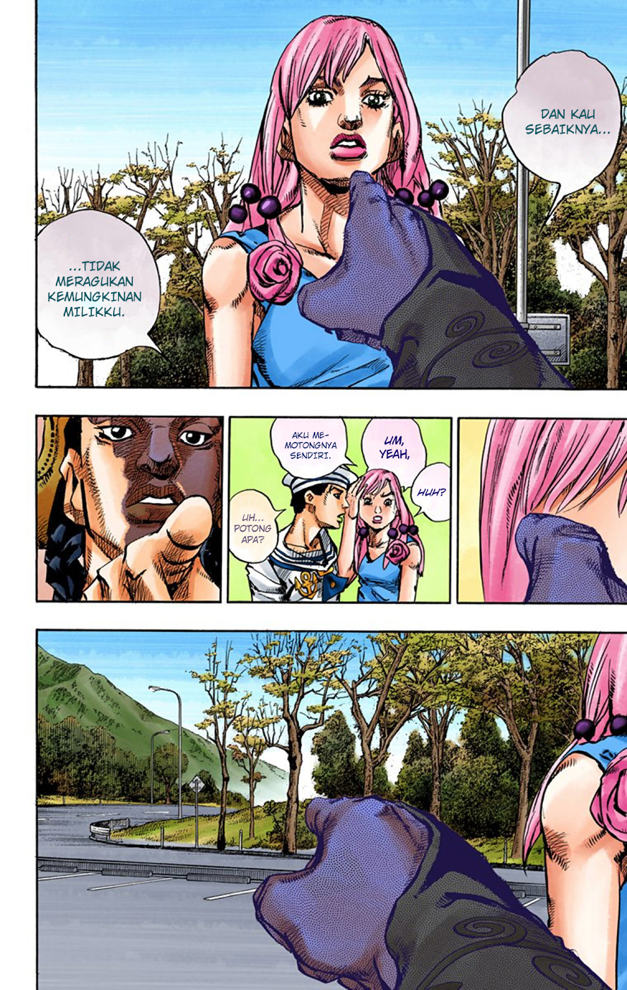 Read JoJo no Kimyou na Bouken Part 8 JoJolion ID Manga Online