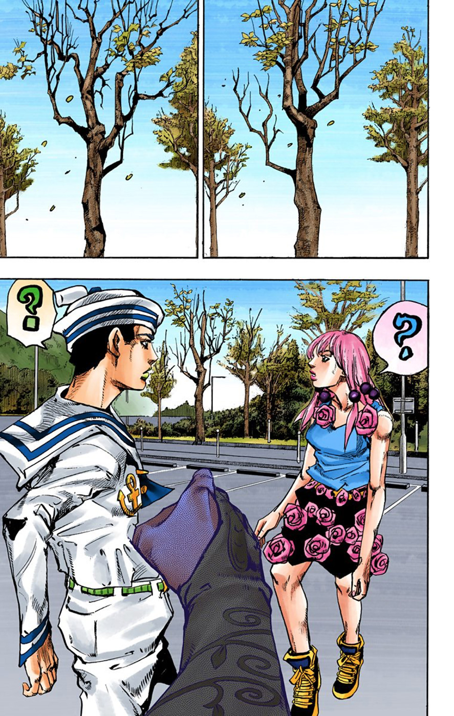 Read JoJo no Kimyou na Bouken Part 8 JoJolion ID Manga Online