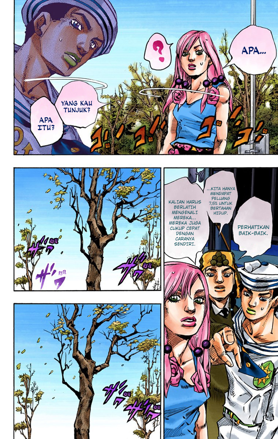 Read JoJo no Kimyou na Bouken Part 8 JoJolion ID Manga Online