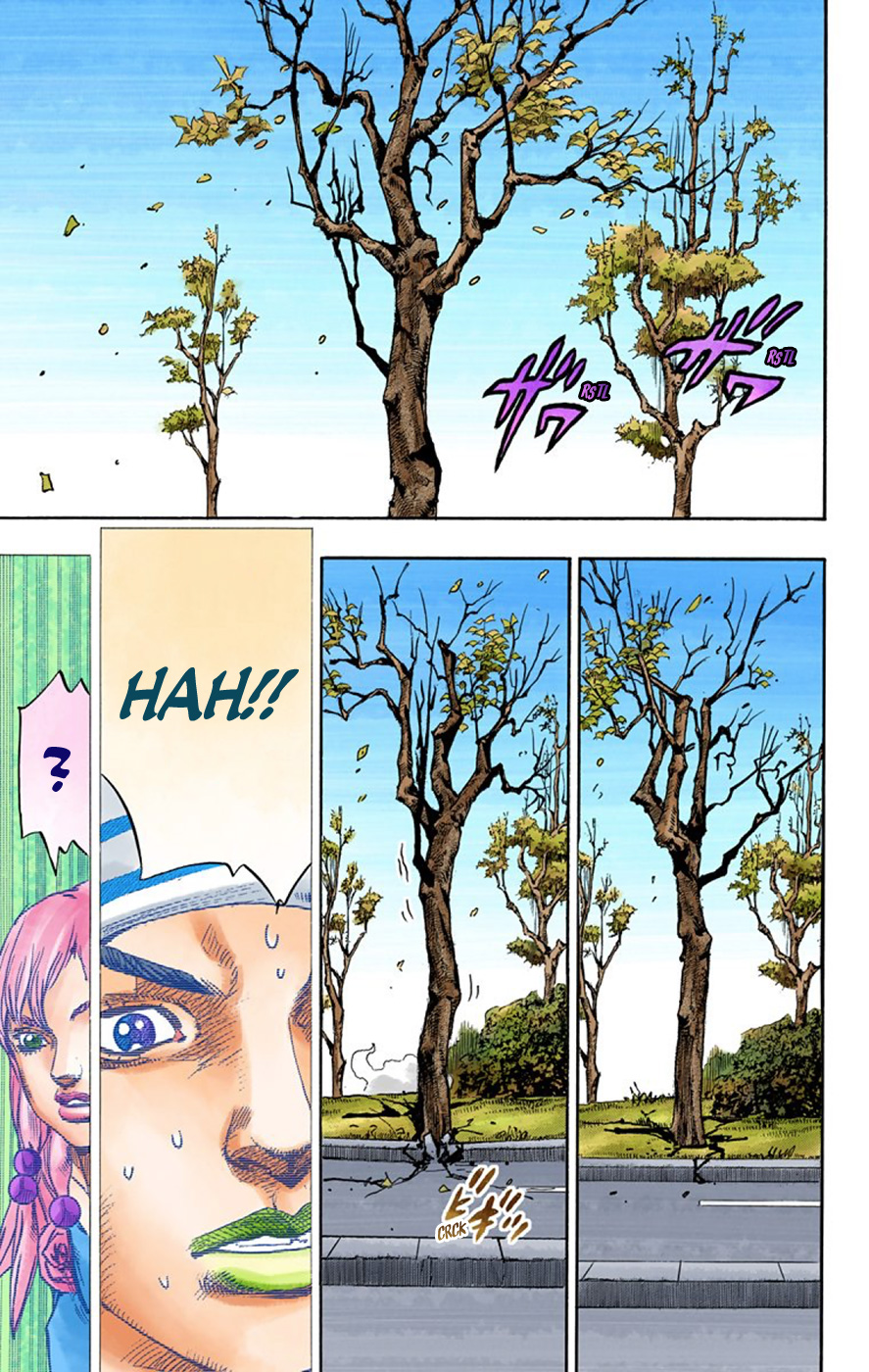 Read JoJo no Kimyou na Bouken Part 8 JoJolion ID Manga Online