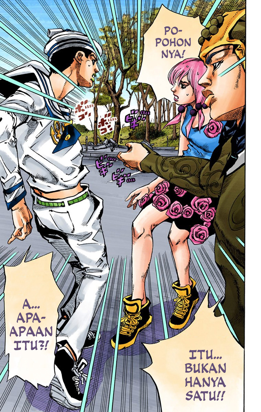 Read JoJo no Kimyou na Bouken Part 8 JoJolion ID Manga Online