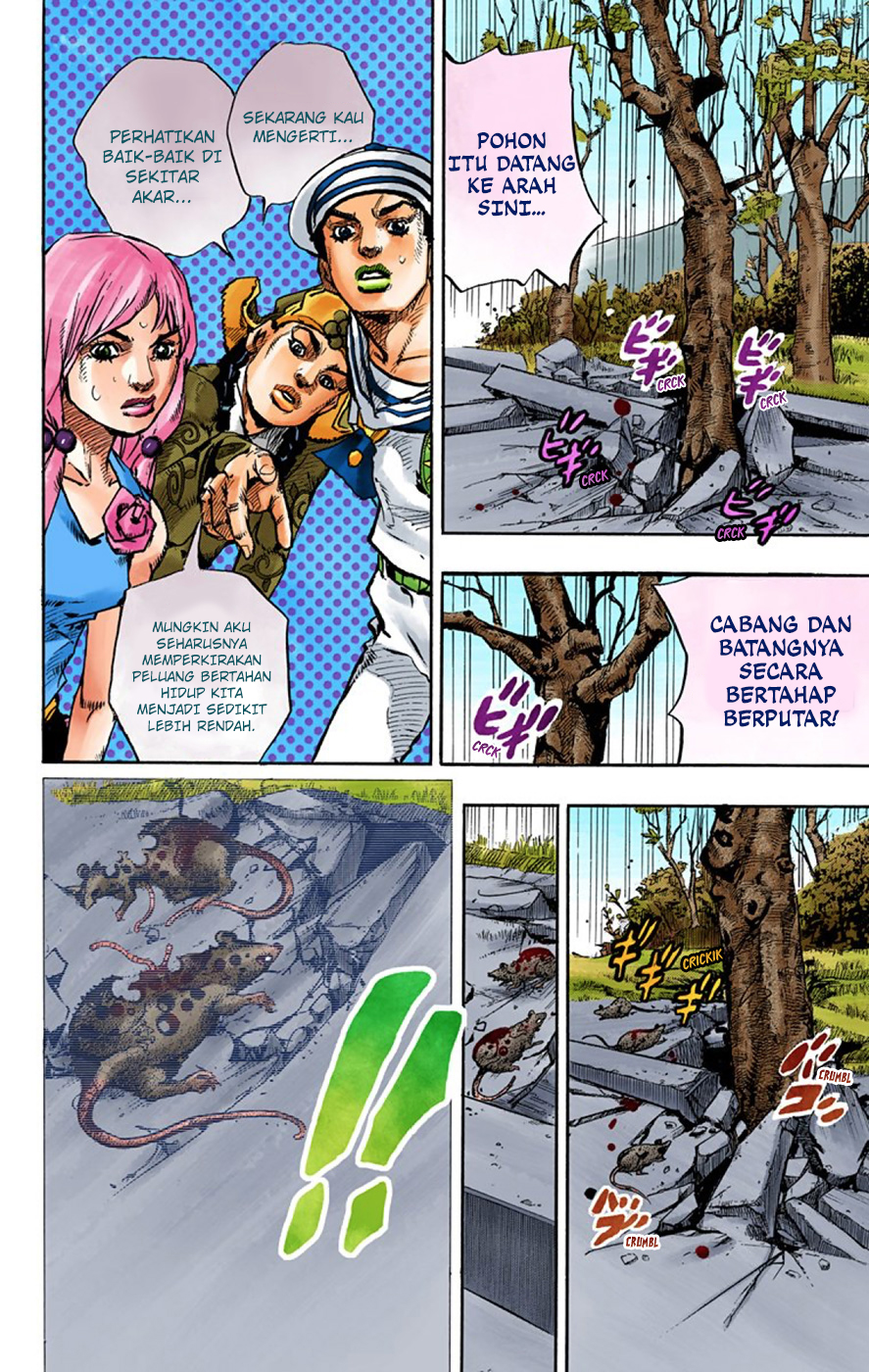 Read JoJo no Kimyou na Bouken Part 8 JoJolion ID Manga Online
