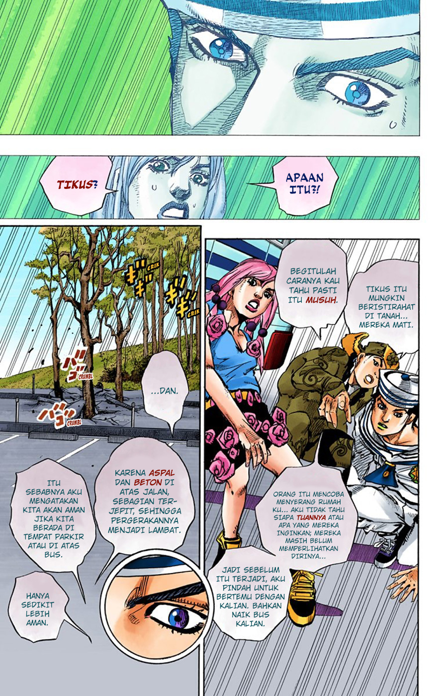 Read JoJo no Kimyou na Bouken Part 8 JoJolion ID Manga Online