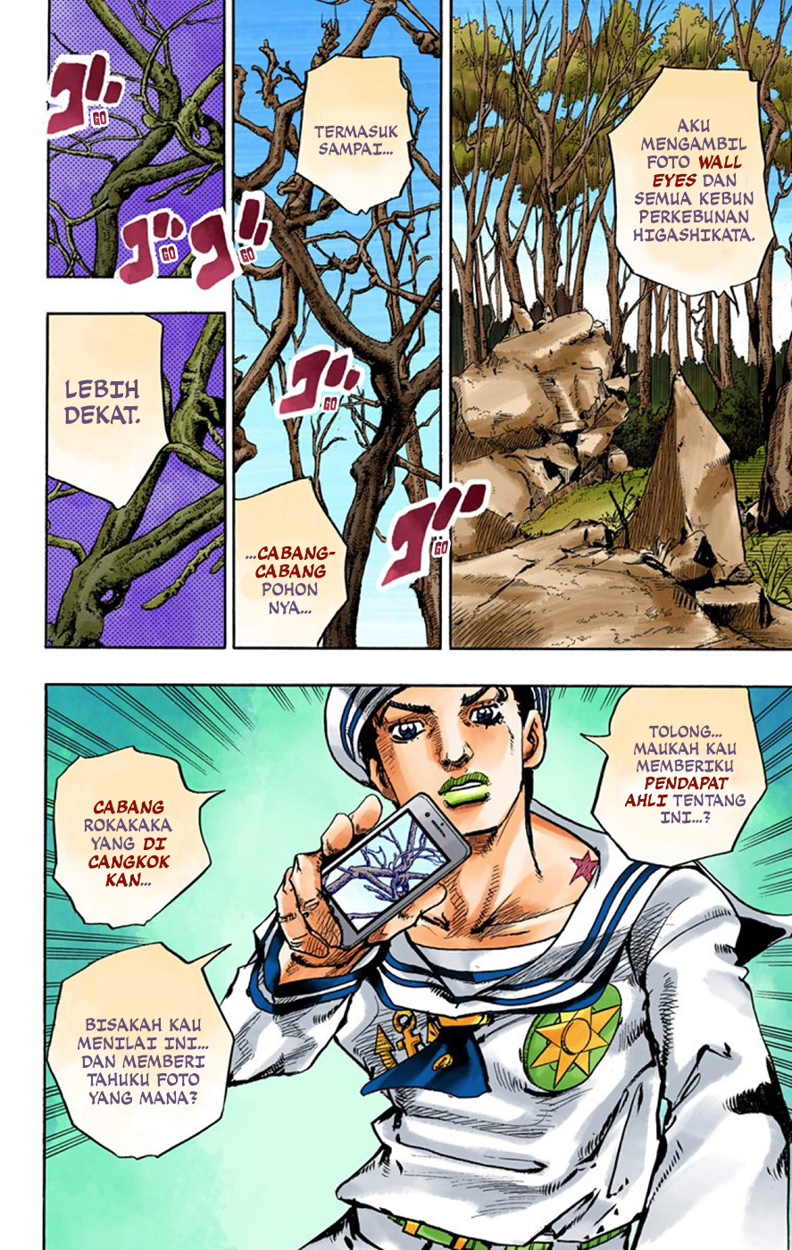 Read JoJo no Kimyou na Bouken Part 8 JoJolion ID Manga Online