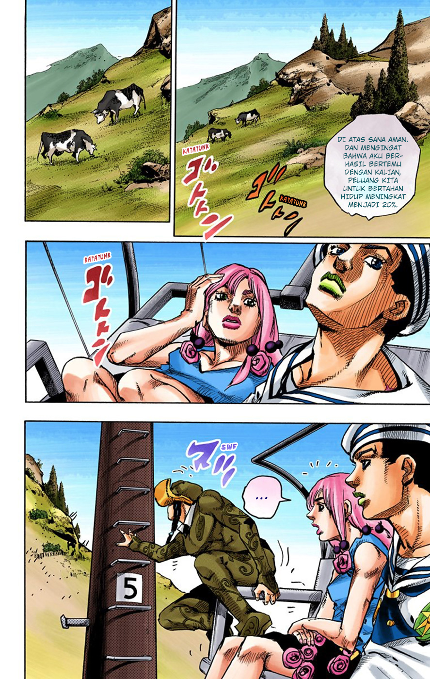 Read JoJo no Kimyou na Bouken Part 8 JoJolion ID Manga Online