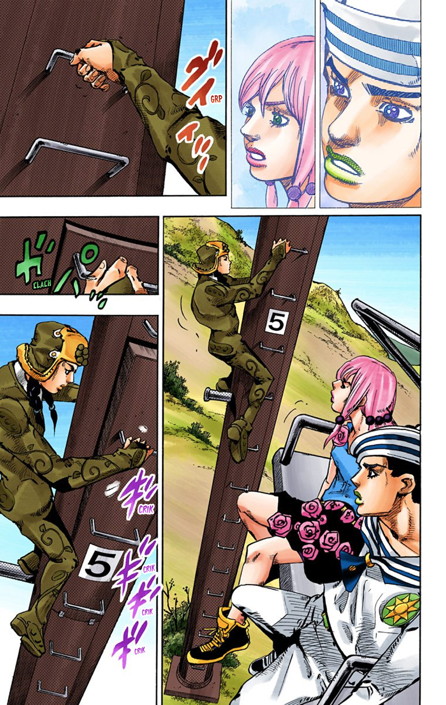 Read JoJo no Kimyou na Bouken Part 8 JoJolion ID Manga Online