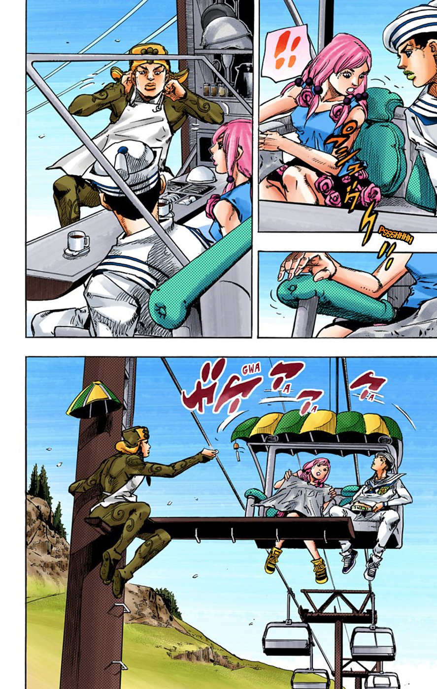 Read JoJo no Kimyou na Bouken Part 8 JoJolion ID Manga Online
