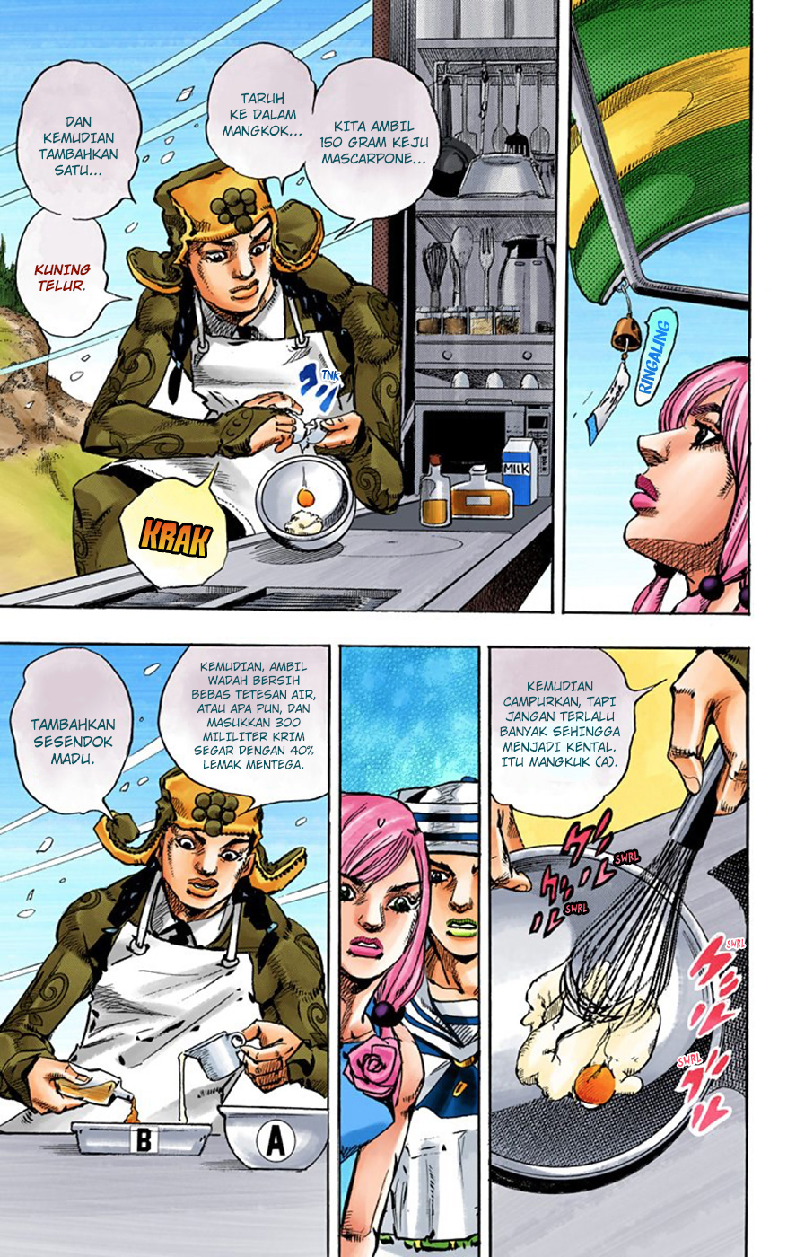 Read JoJo no Kimyou na Bouken Part 8 JoJolion ID Manga Online