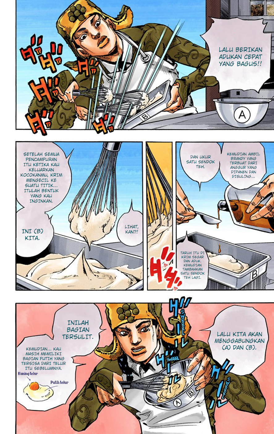 Read JoJo no Kimyou na Bouken Part 8 JoJolion ID Manga Online