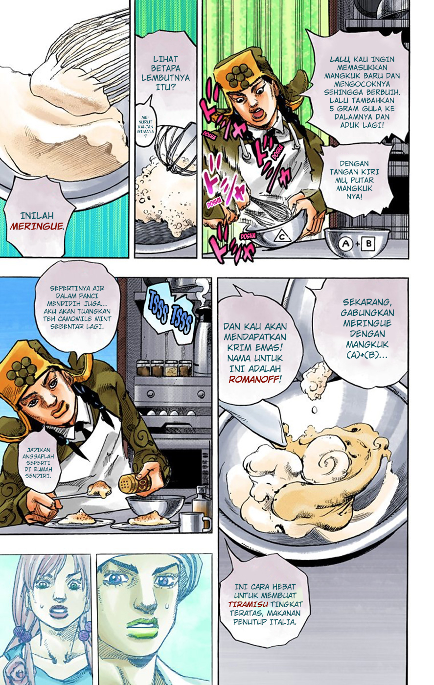 Read JoJo no Kimyou na Bouken Part 8 JoJolion ID Manga Online