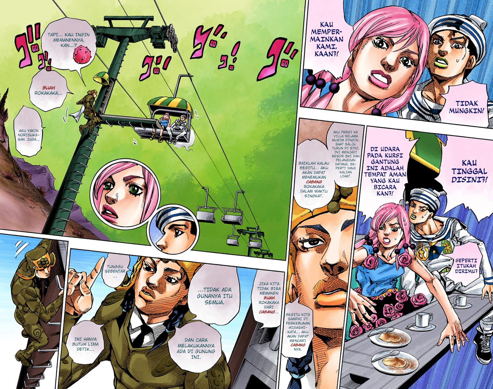 Read JoJo no Kimyou na Bouken Part 8 JoJolion ID Manga Online