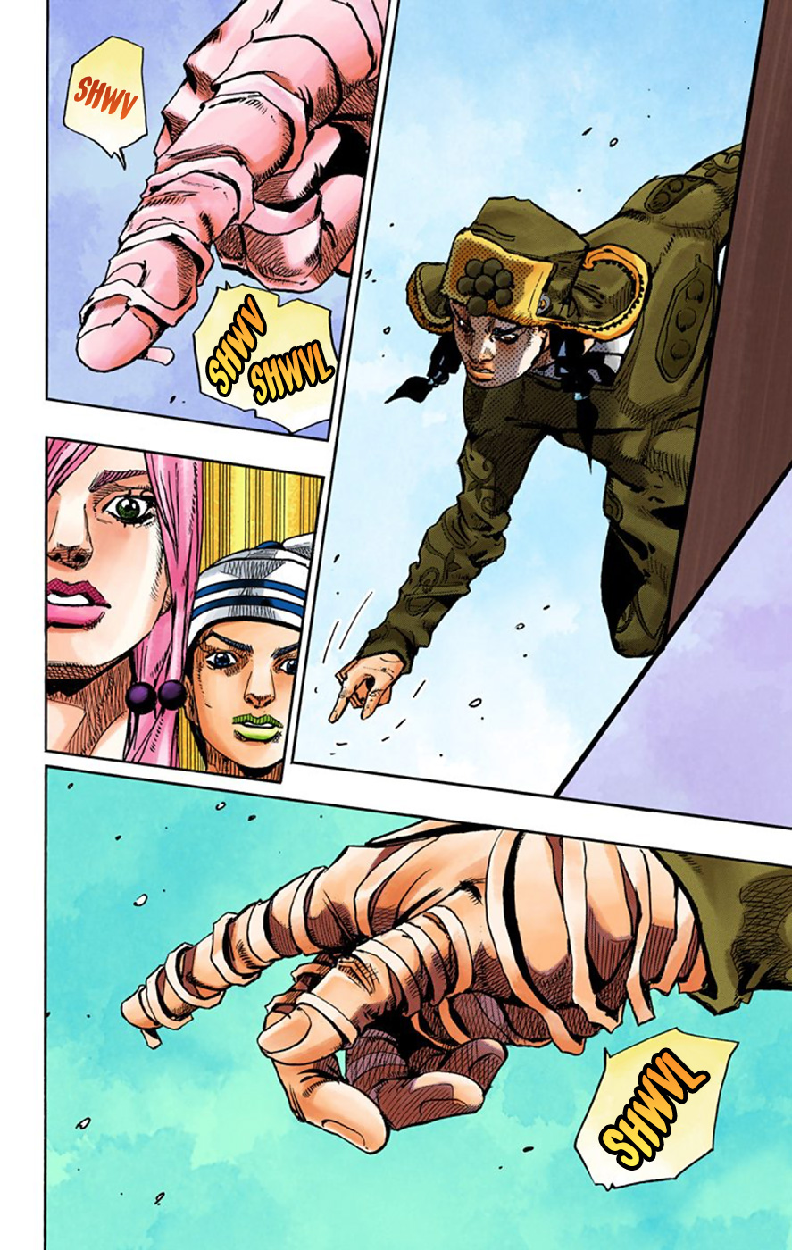 Read JoJo no Kimyou na Bouken Part 8 JoJolion ID Manga Online