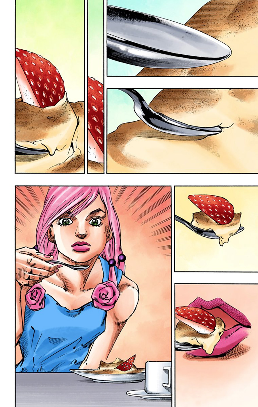 Read JoJo no Kimyou na Bouken Part 8 JoJolion ID Manga Online