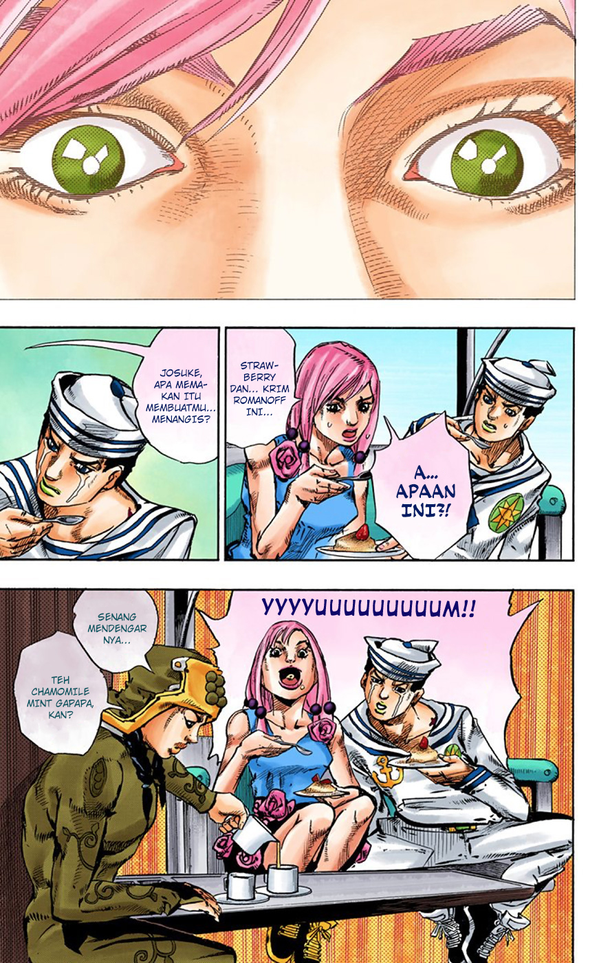 Read JoJo no Kimyou na Bouken Part 8 JoJolion ID Manga Online