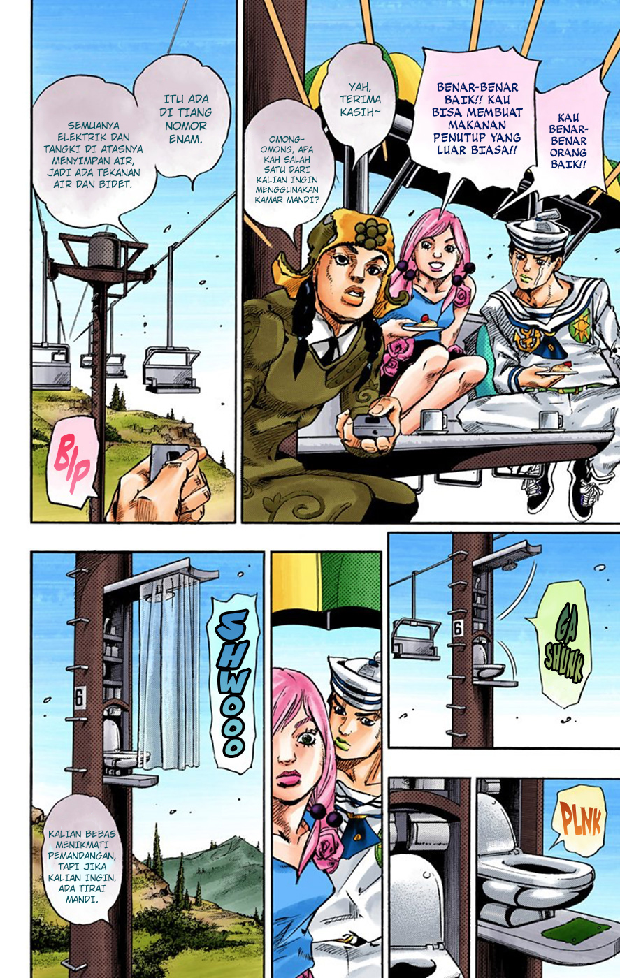 Read JoJo no Kimyou na Bouken Part 8 JoJolion ID Manga Online