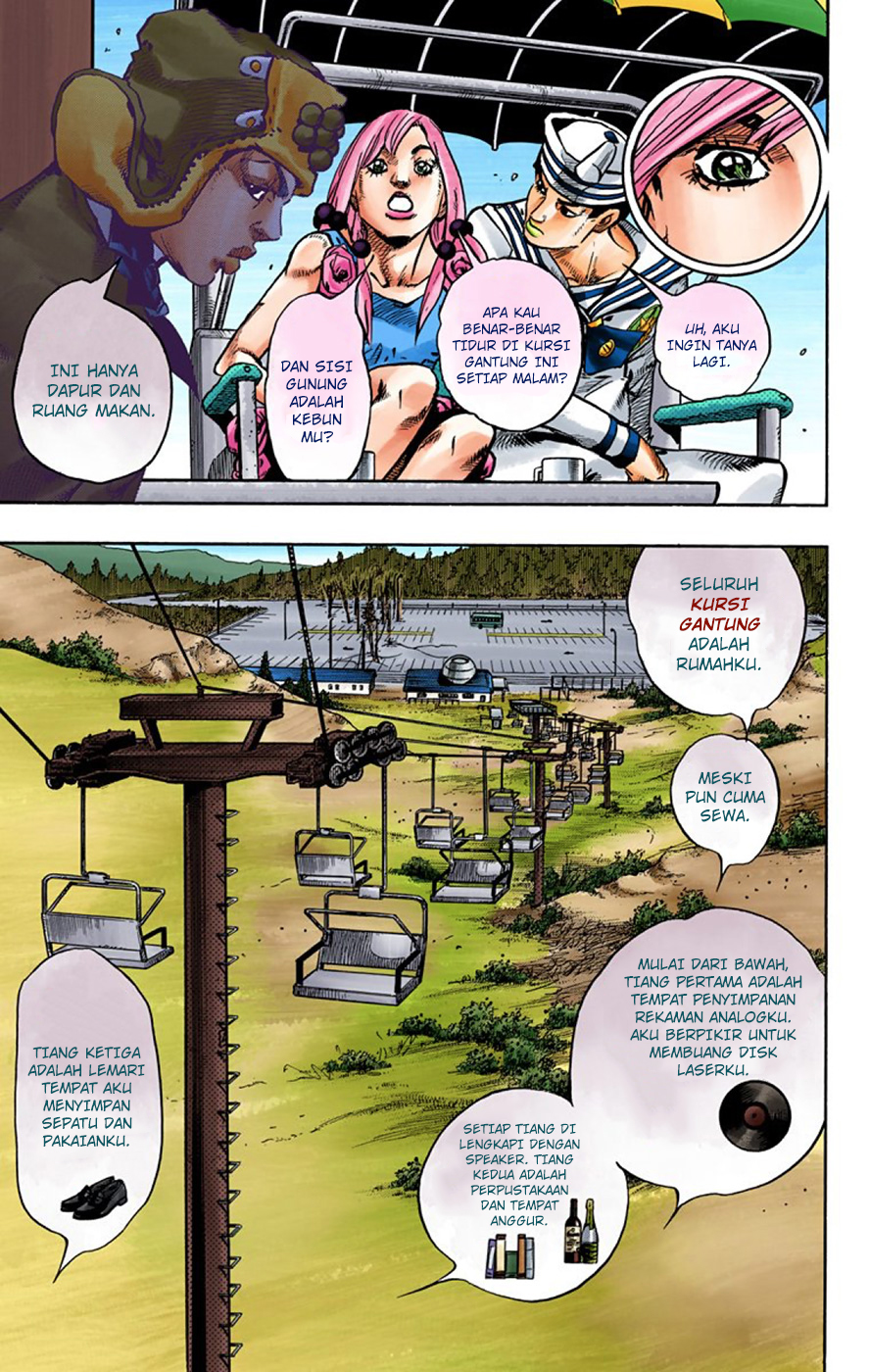 Read JoJo no Kimyou na Bouken Part 8 JoJolion ID Manga Online