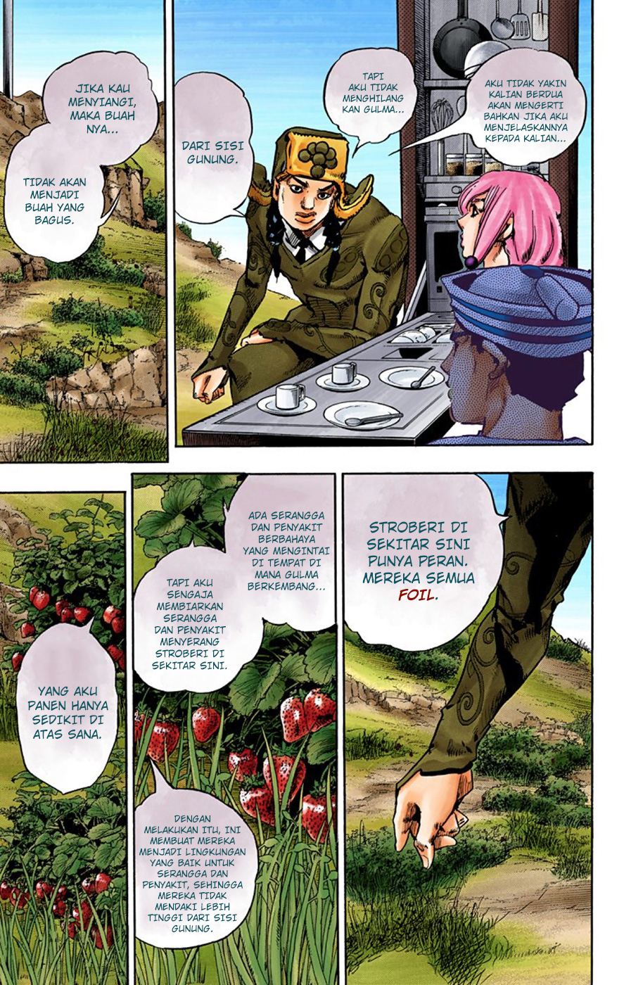 Read JoJo no Kimyou na Bouken Part 8 JoJolion ID Manga Online
