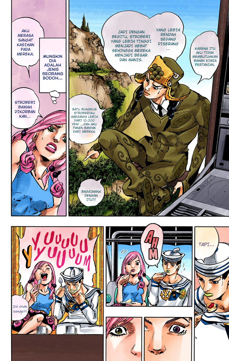 Read JoJo no Kimyou na Bouken Part 8 JoJolion ID Manga Online