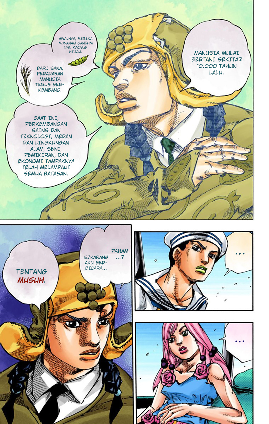 Read JoJo no Kimyou na Bouken Part 8 JoJolion ID Manga Online