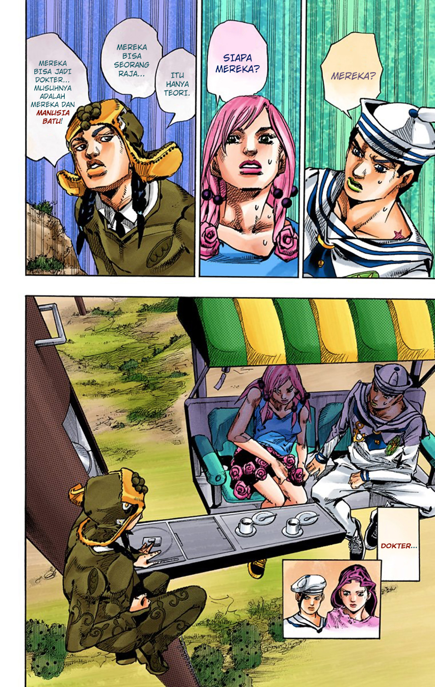 Read JoJo no Kimyou na Bouken Part 8 JoJolion ID Manga Online