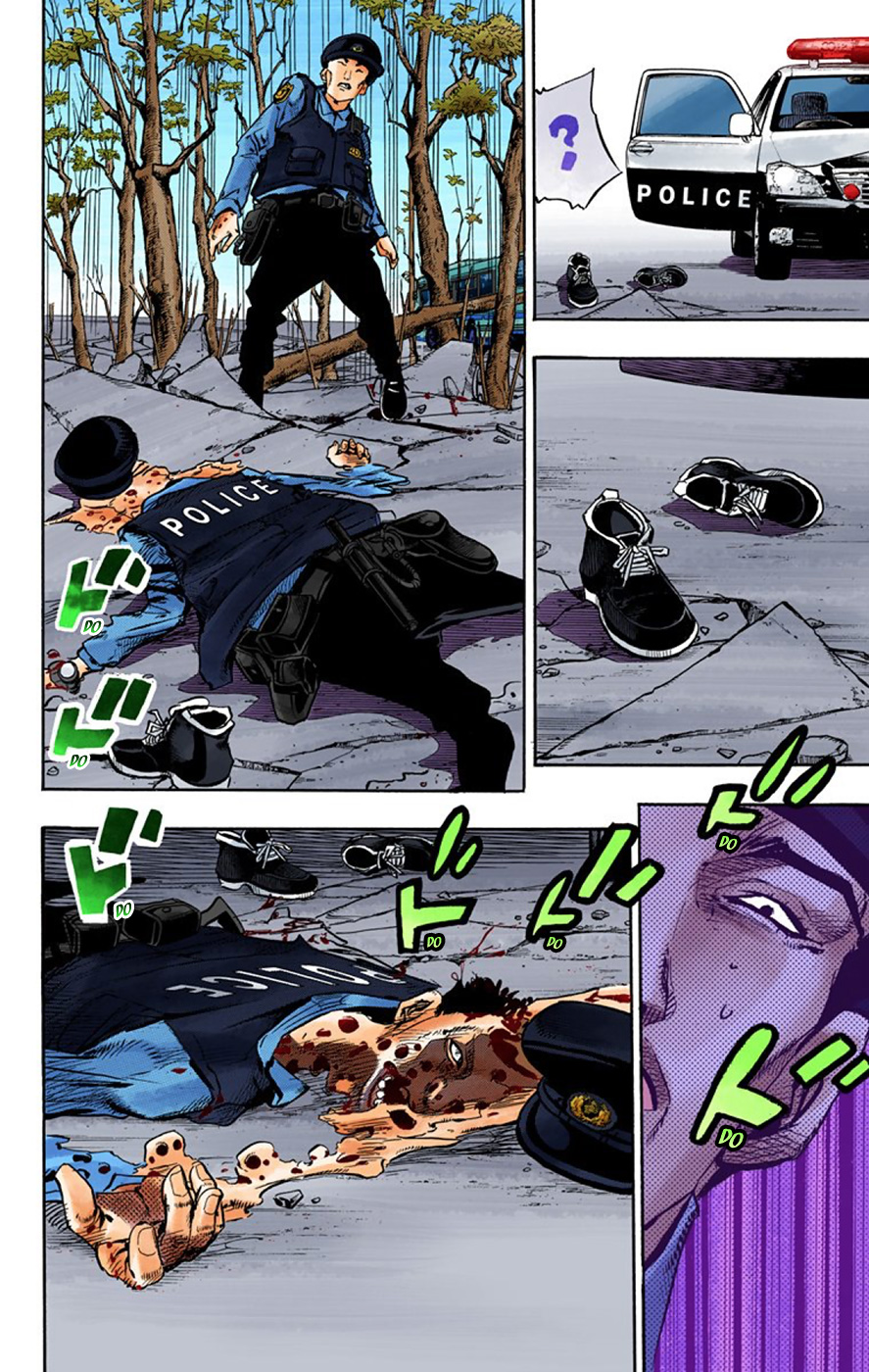 Read JoJo no Kimyou na Bouken Part 8 JoJolion ID Manga Online