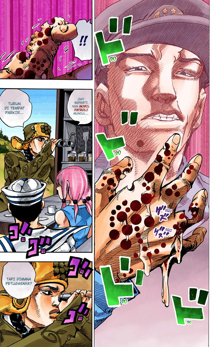 Read JoJo no Kimyou na Bouken Part 8 JoJolion ID Manga Online