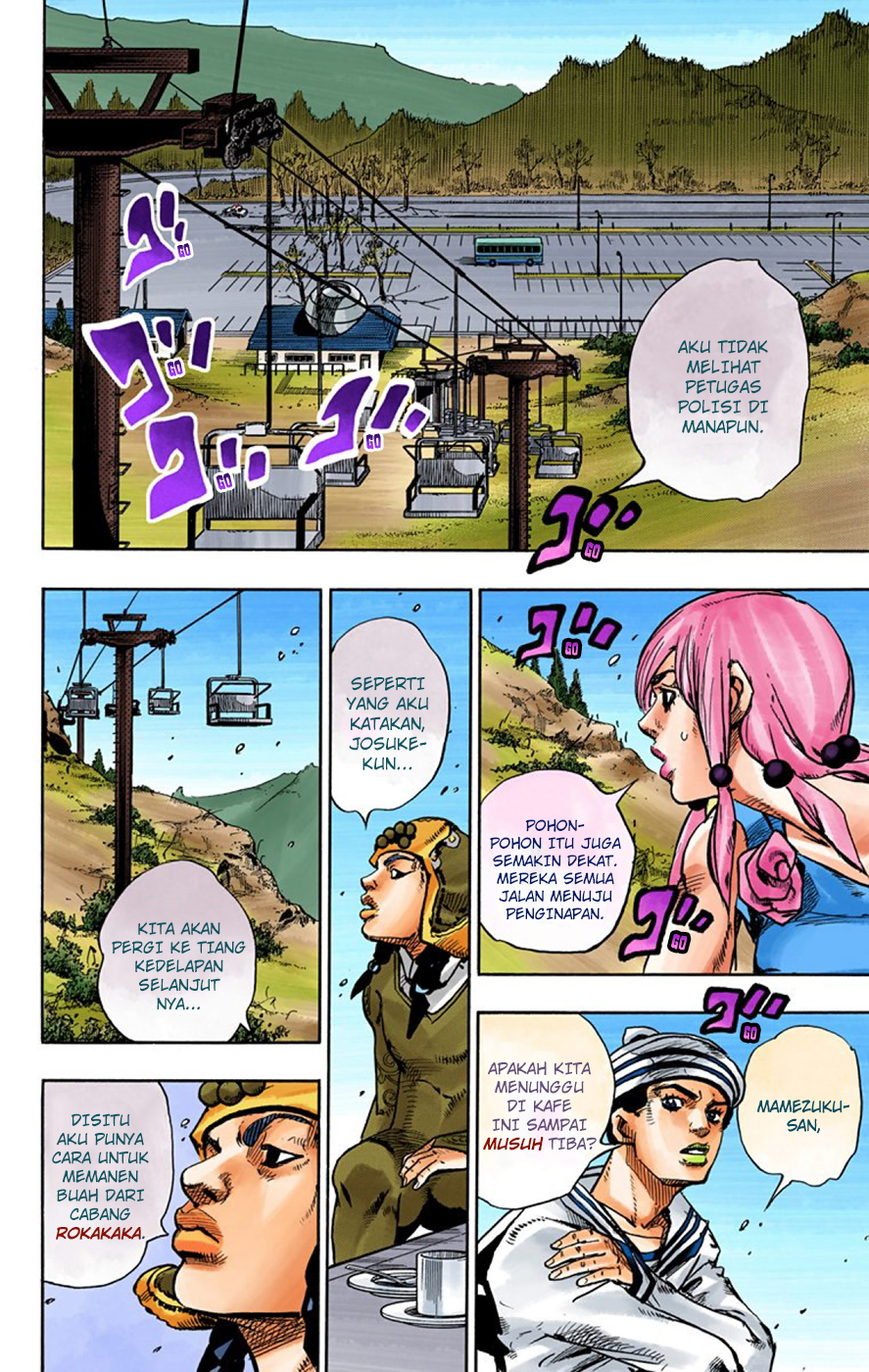 Read JoJo no Kimyou na Bouken Part 8 JoJolion ID Manga Online