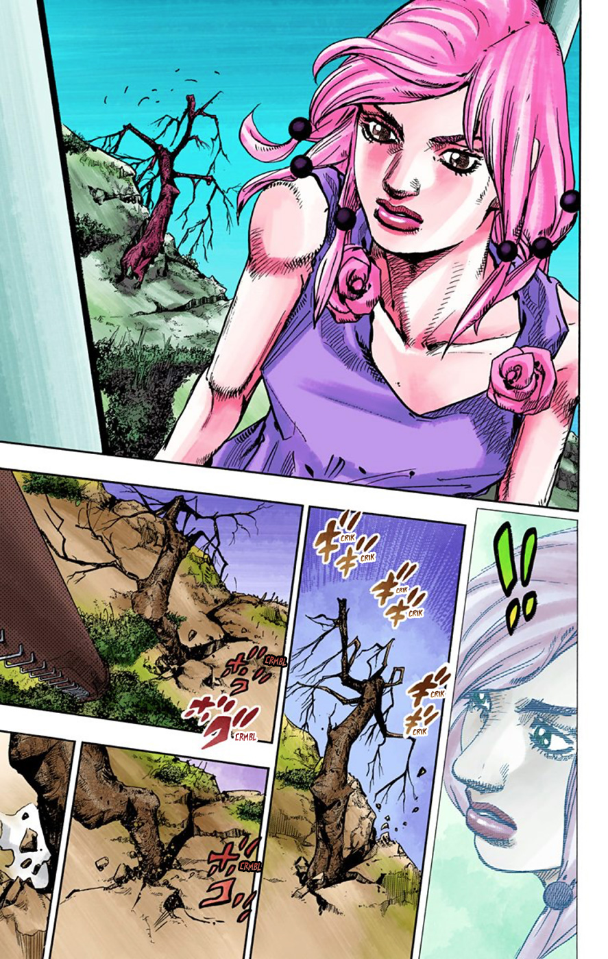 Read JoJo no Kimyou na Bouken Part 8 JoJolion ID Manga Online